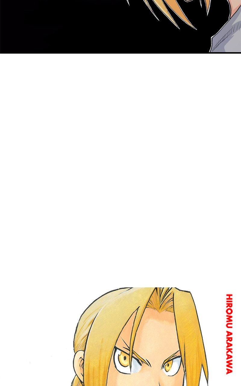 Fullmetal Alchemist (Webtoon Official)