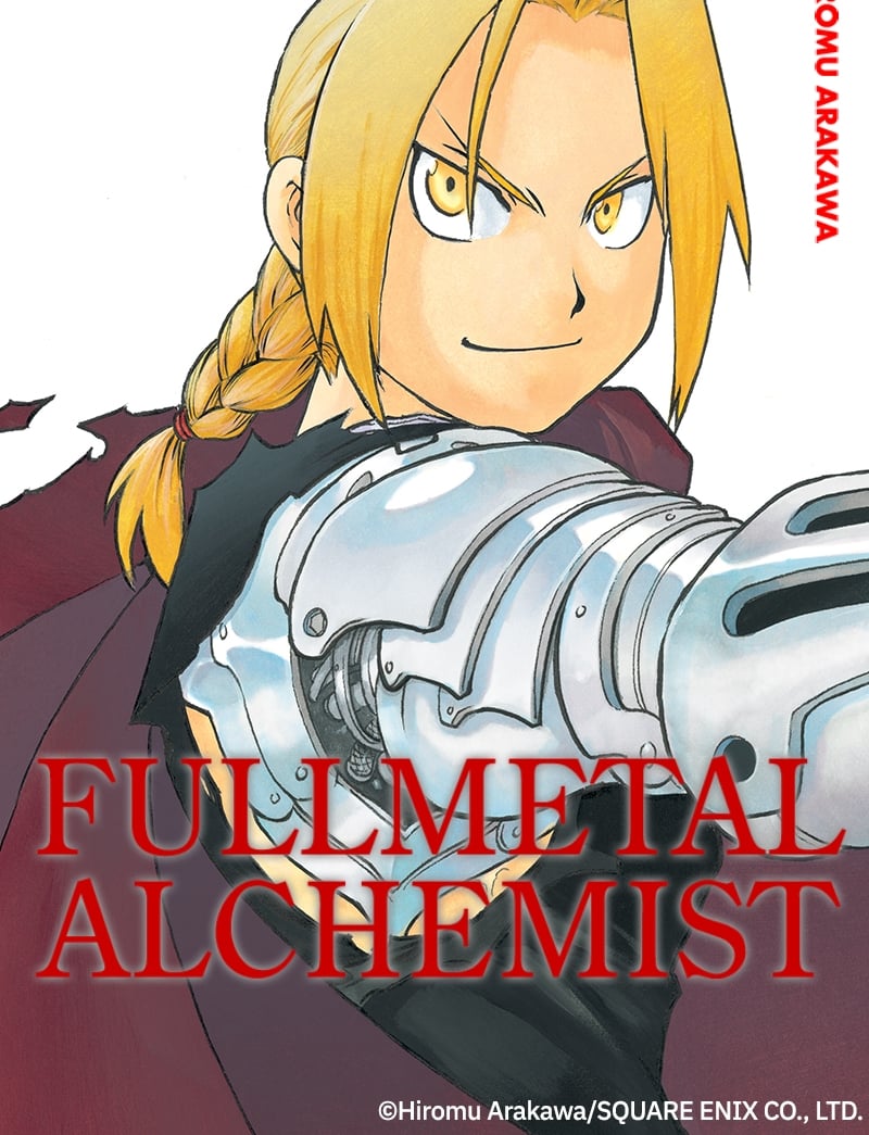 Fullmetal Alchemist (Webtoon Official)
