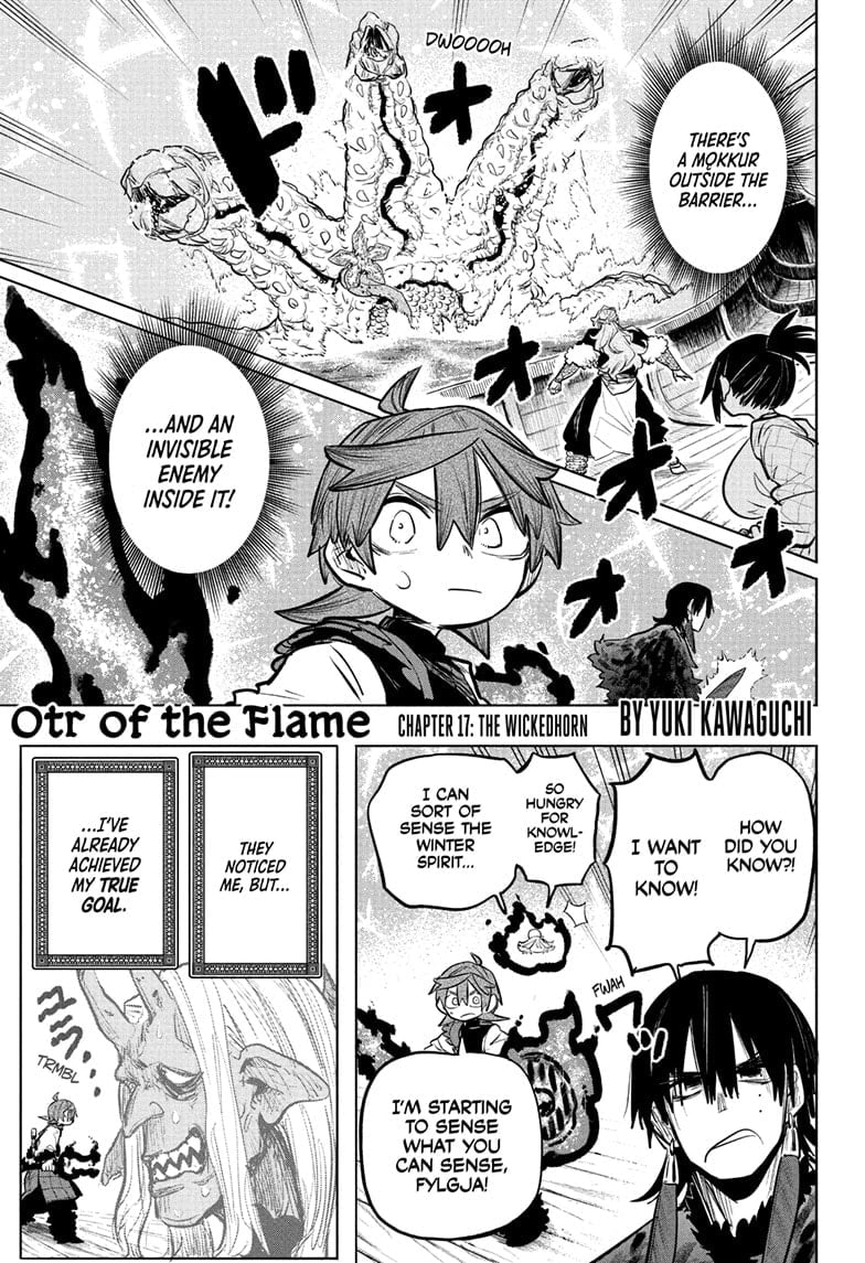 Otr of the Flame