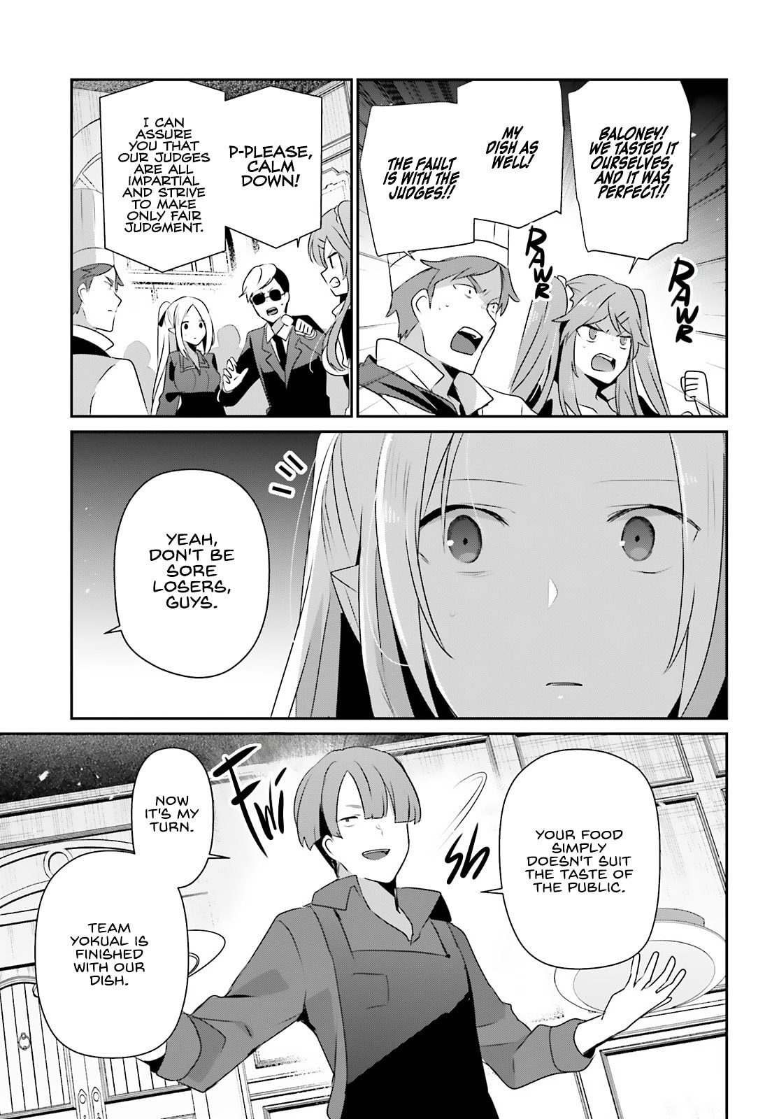 The Eminence in Shadow