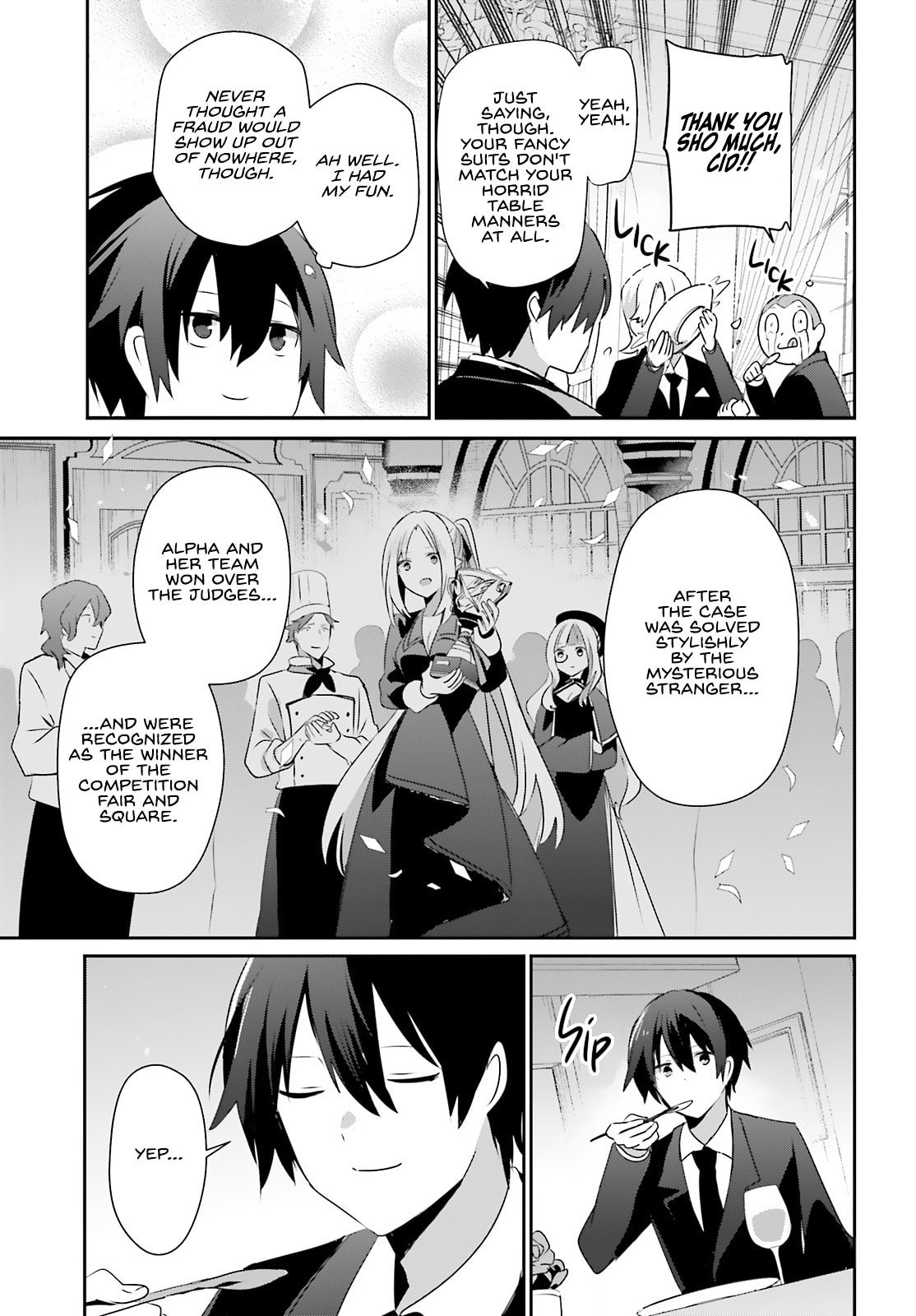 The Eminence in Shadow