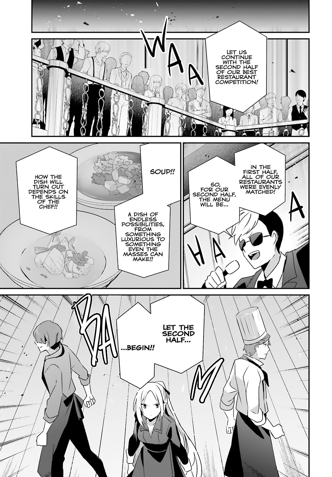 The Eminence in Shadow