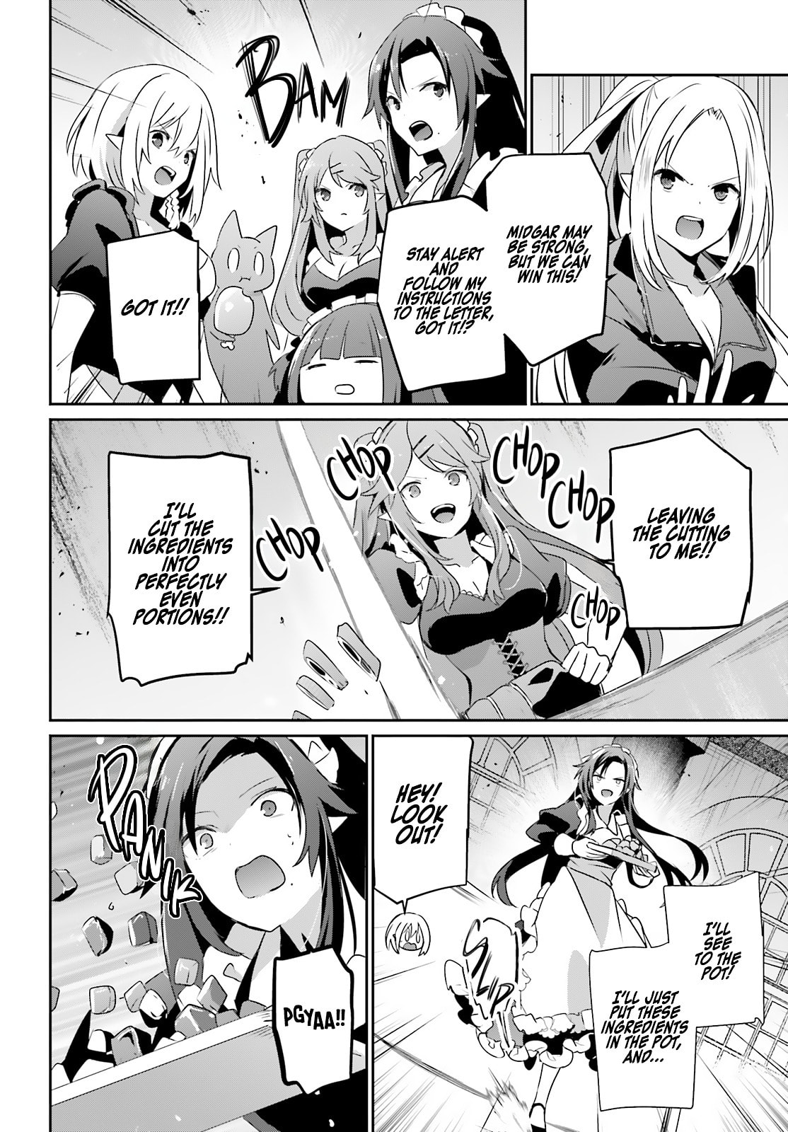 The Eminence in Shadow