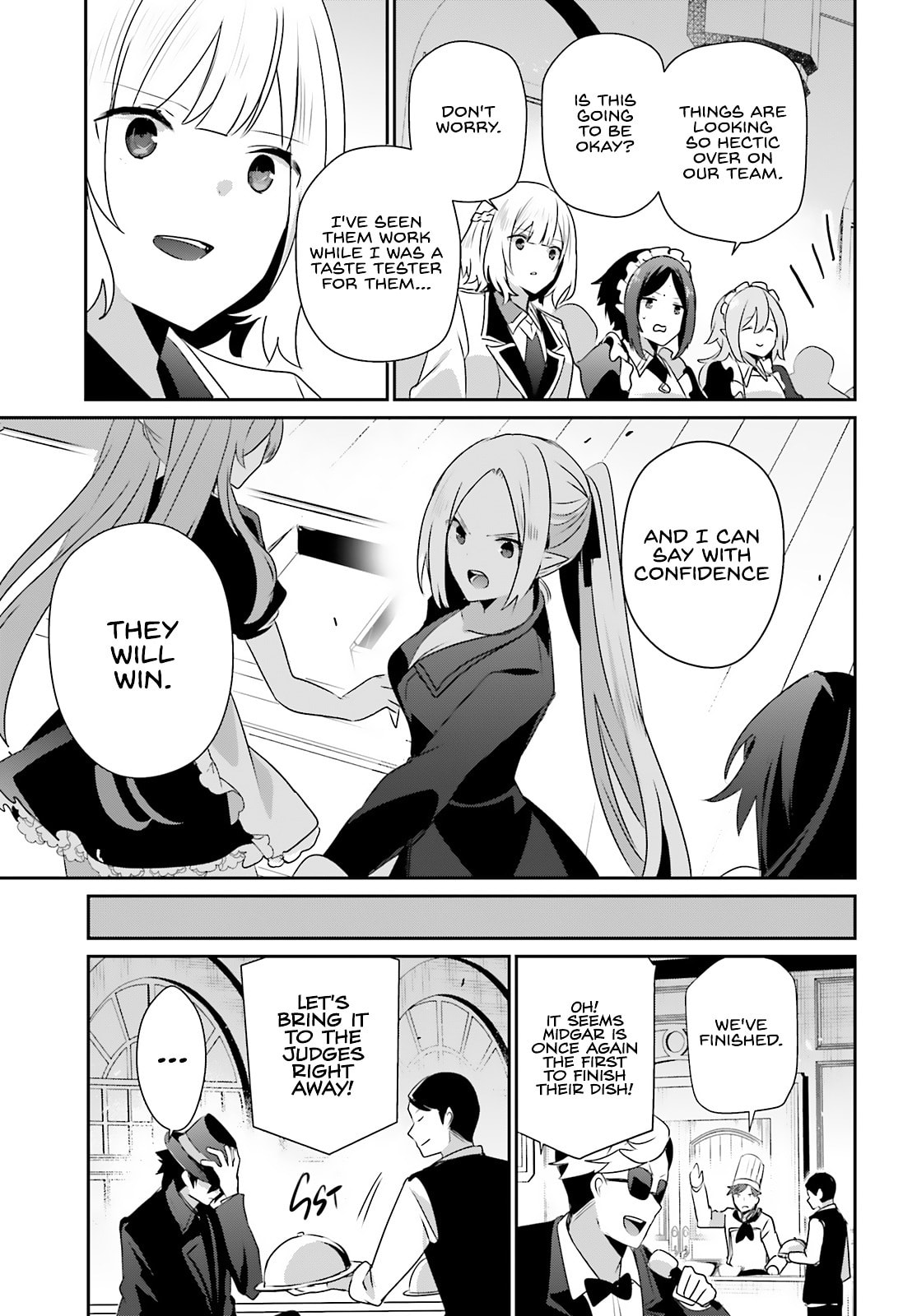 The Eminence in Shadow