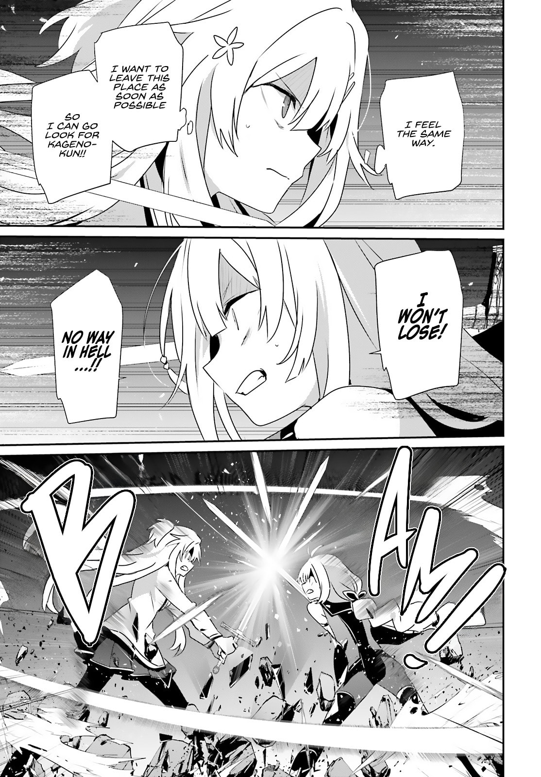 The Eminence in Shadow