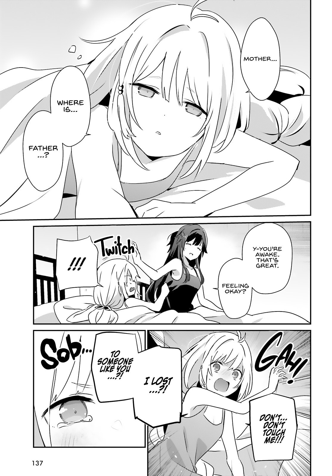 The Eminence in Shadow