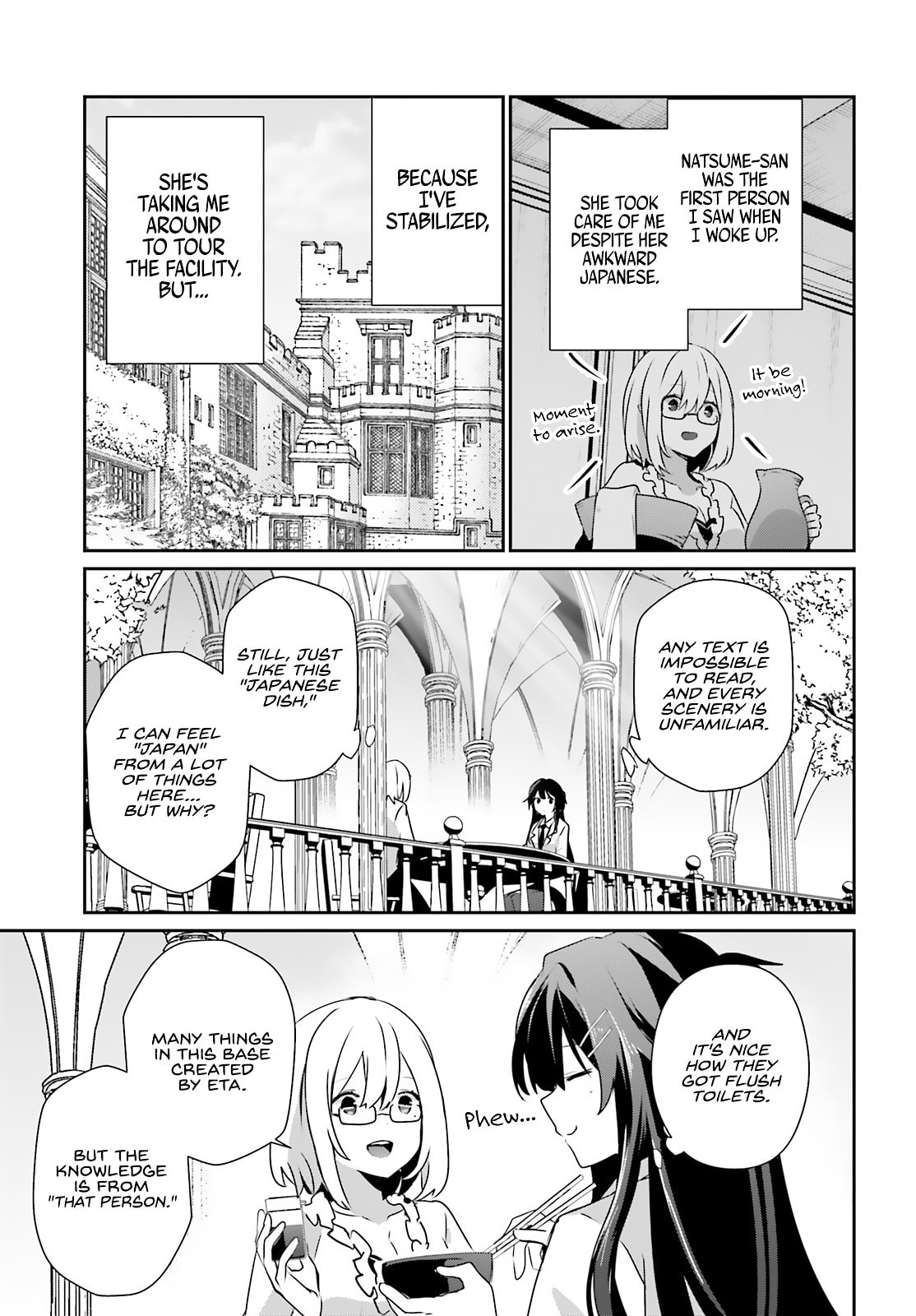 The Eminence in Shadow