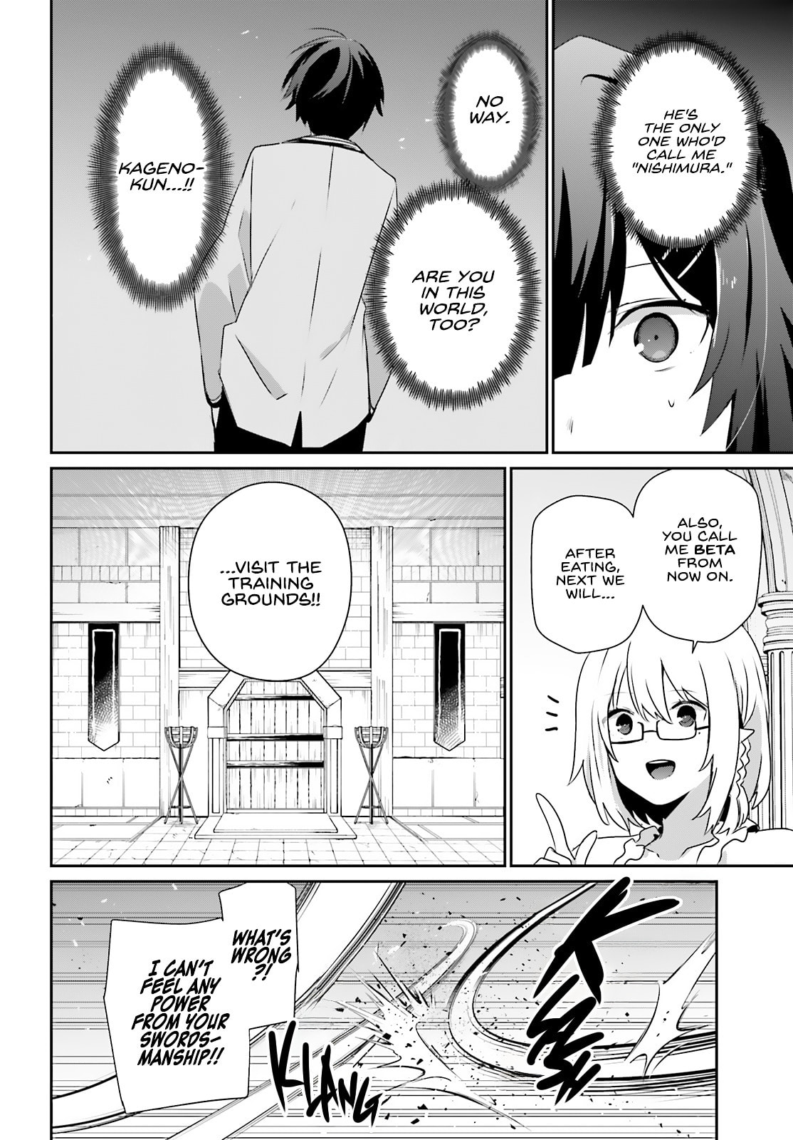 The Eminence in Shadow