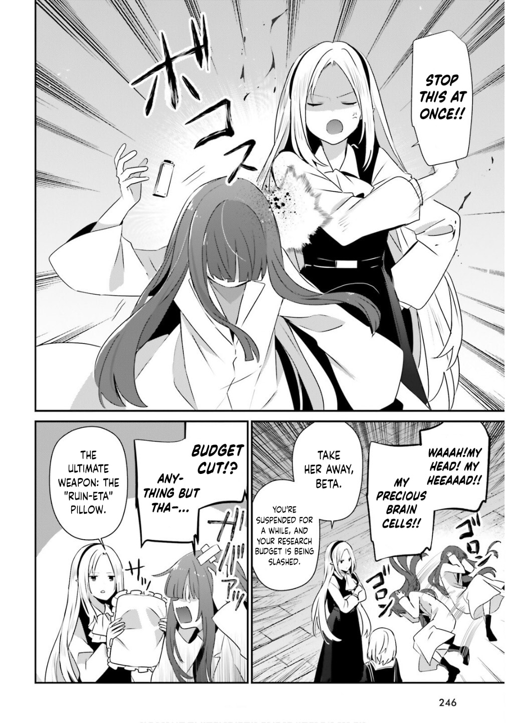 The Eminence in Shadow