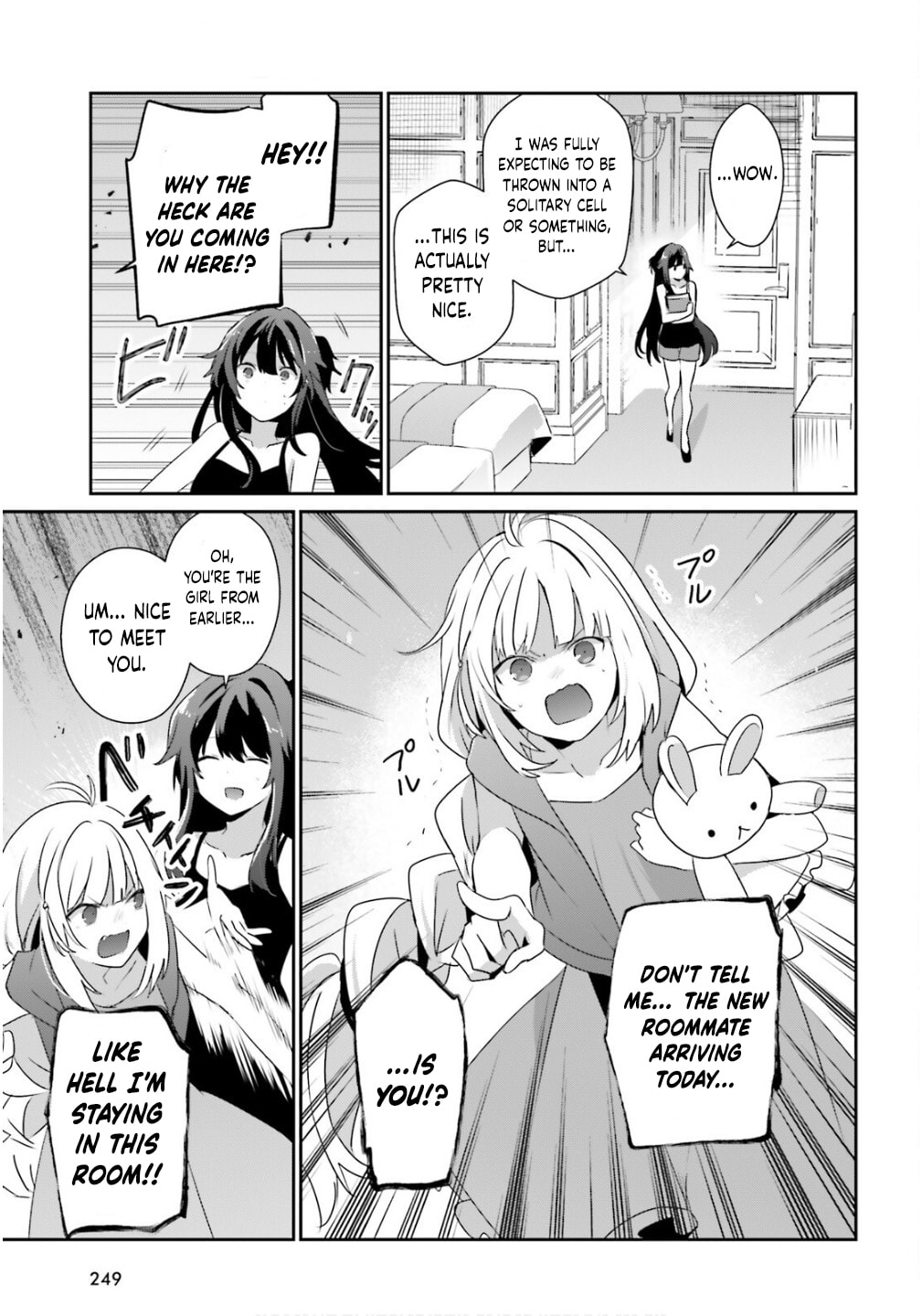 The Eminence in Shadow