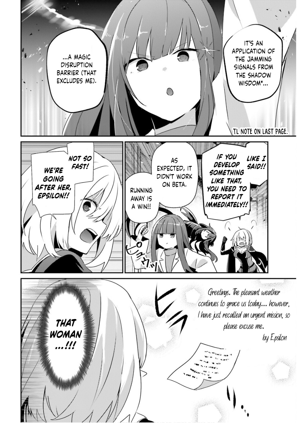 The Eminence in Shadow