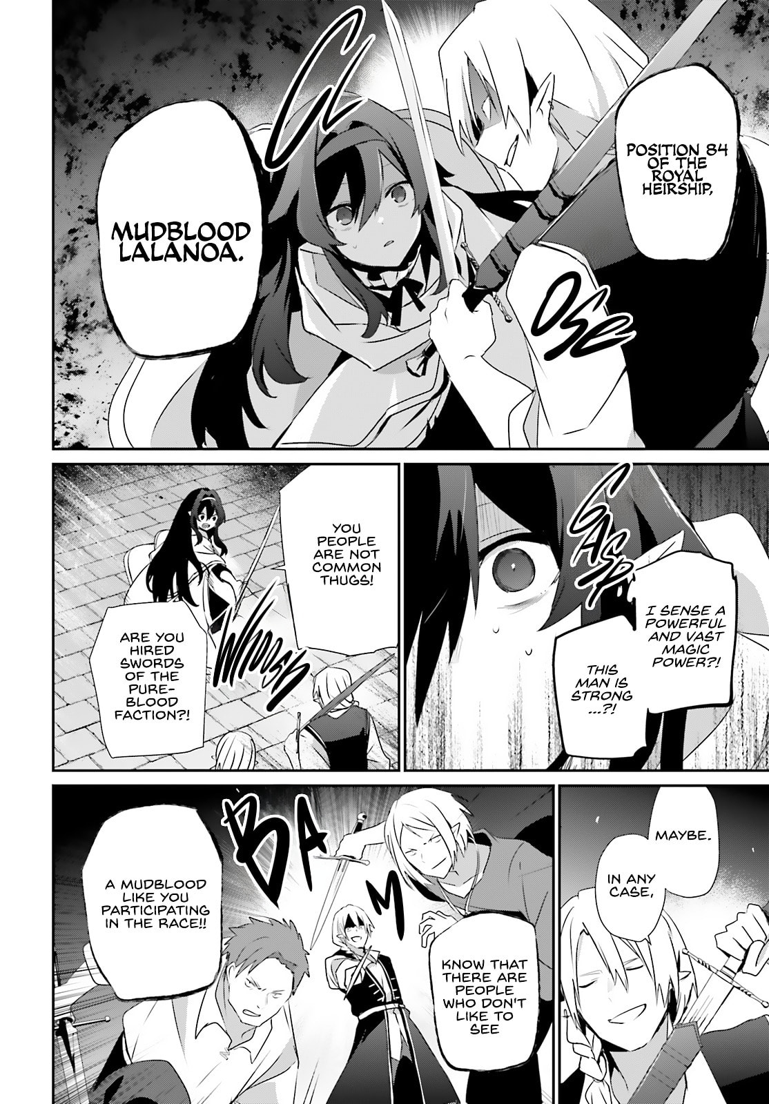 The Eminence in Shadow