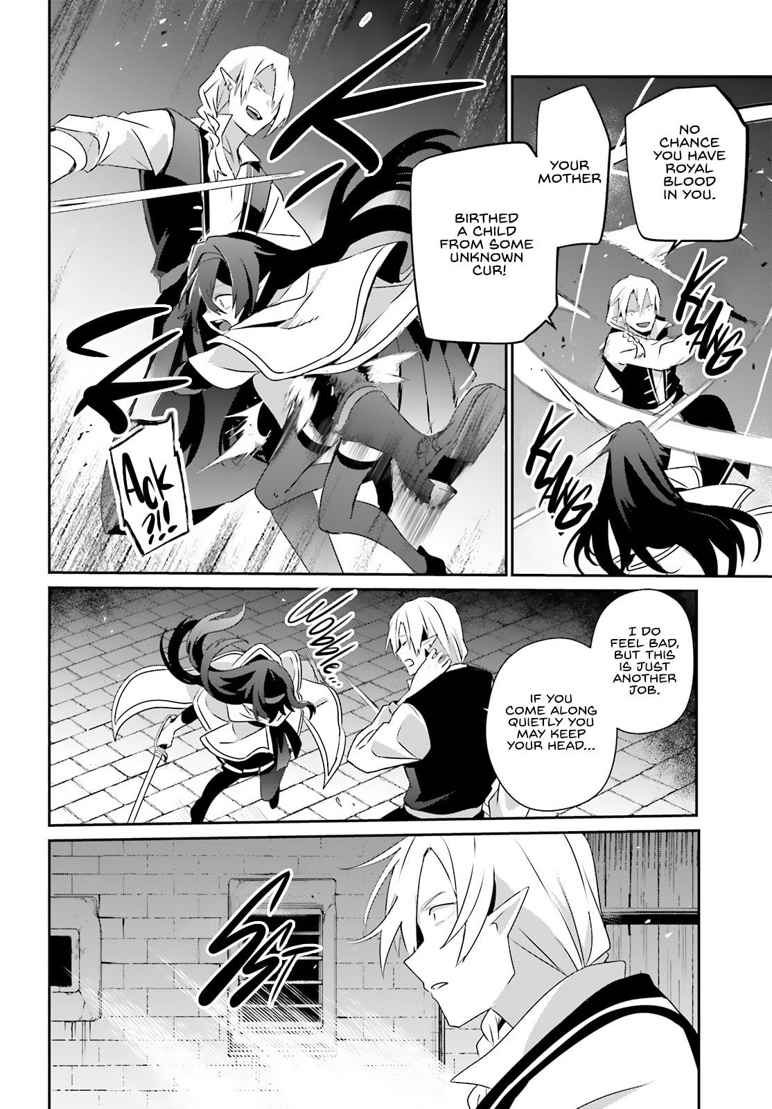 The Eminence in Shadow