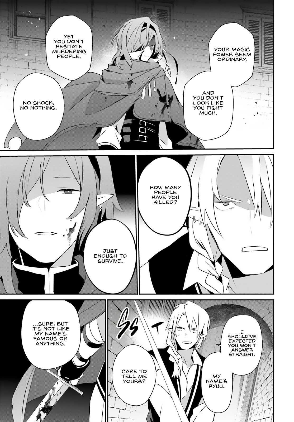 The Eminence in Shadow