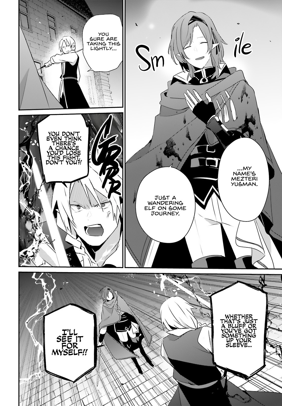 The Eminence in Shadow