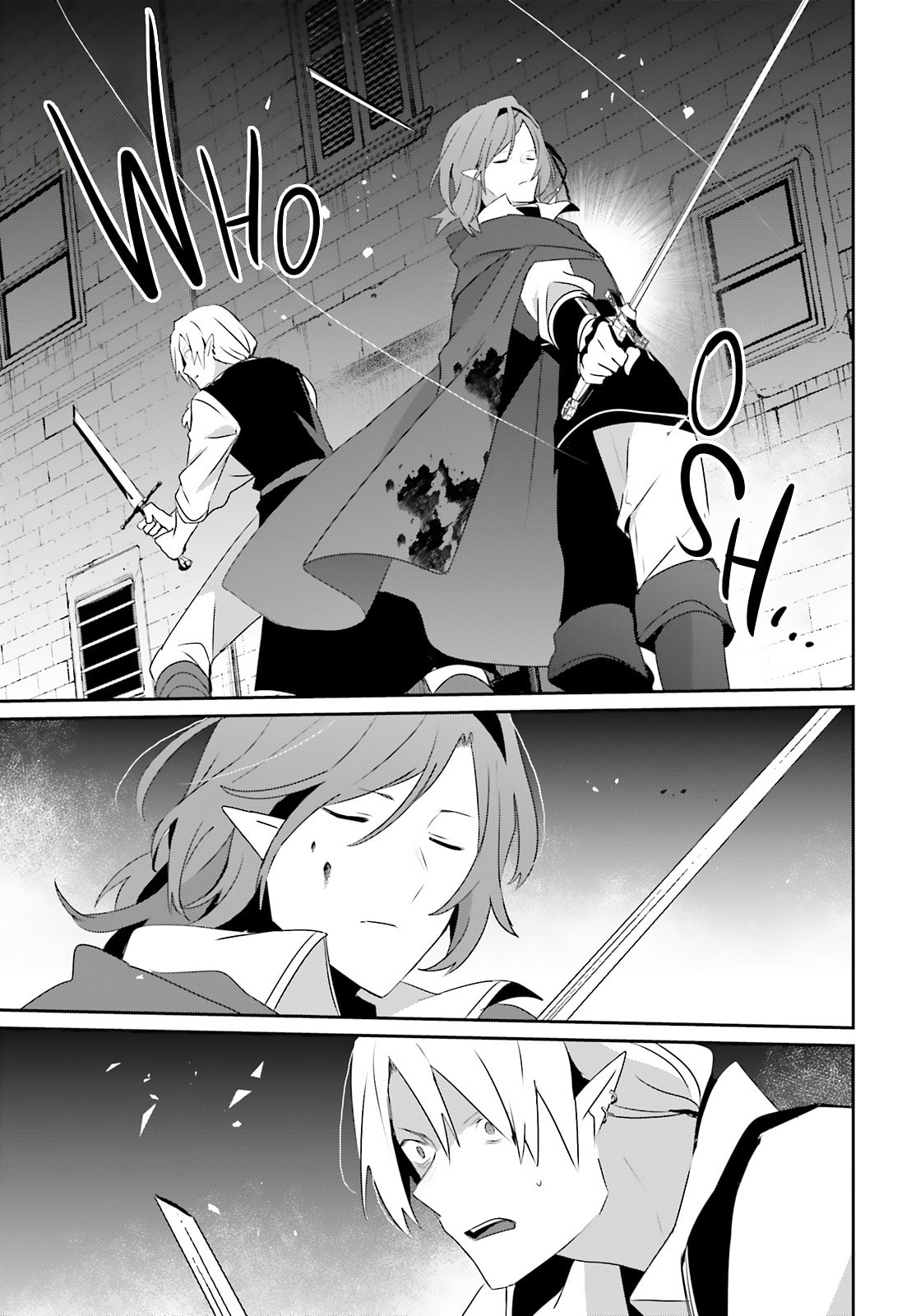 The Eminence in Shadow