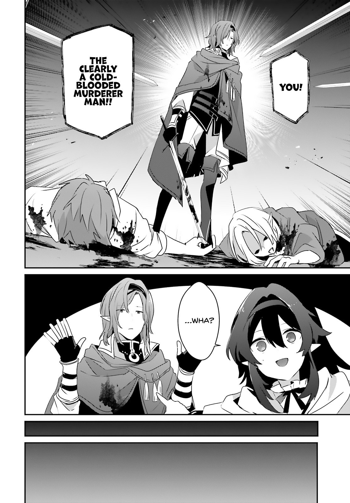 The Eminence in Shadow