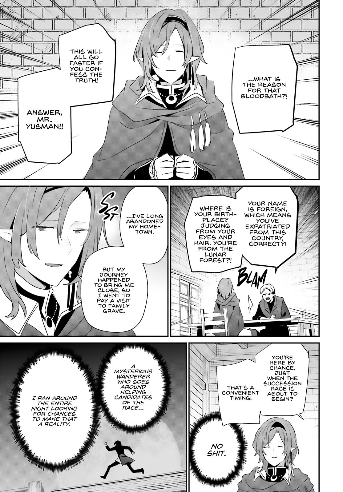 The Eminence in Shadow