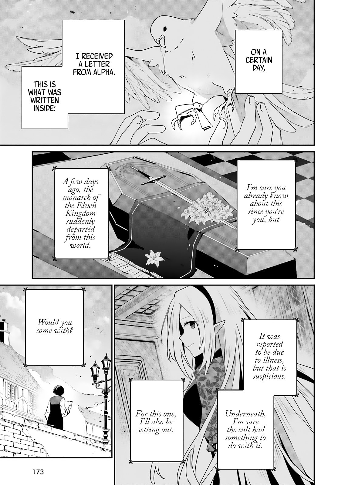 The Eminence in Shadow