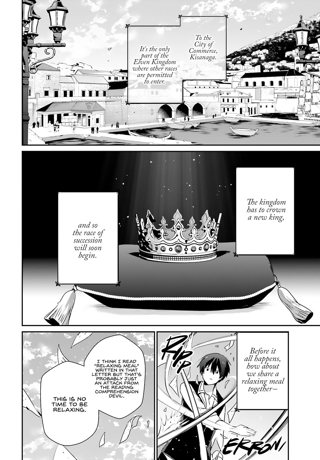 The Eminence in Shadow