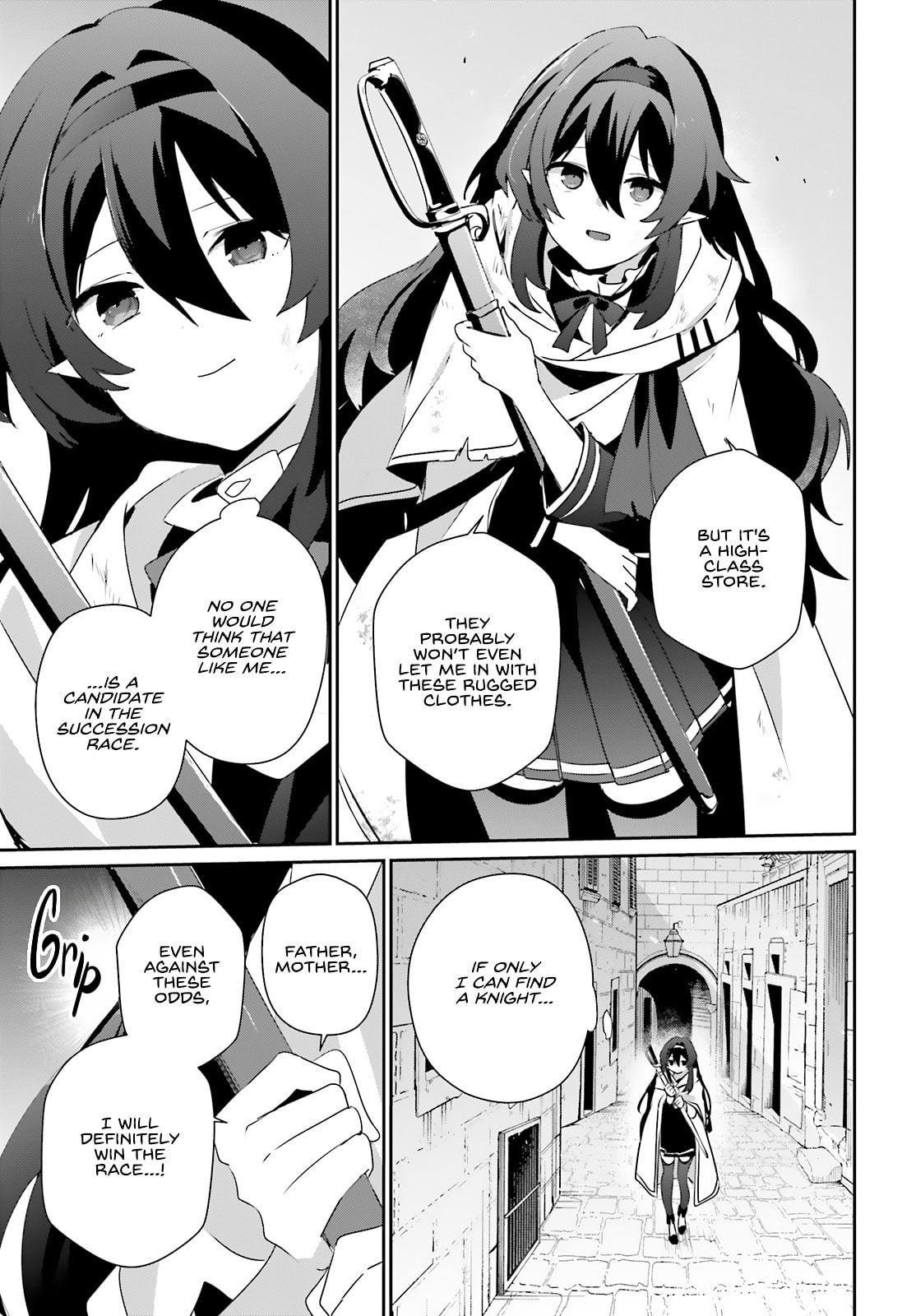 The Eminence in Shadow