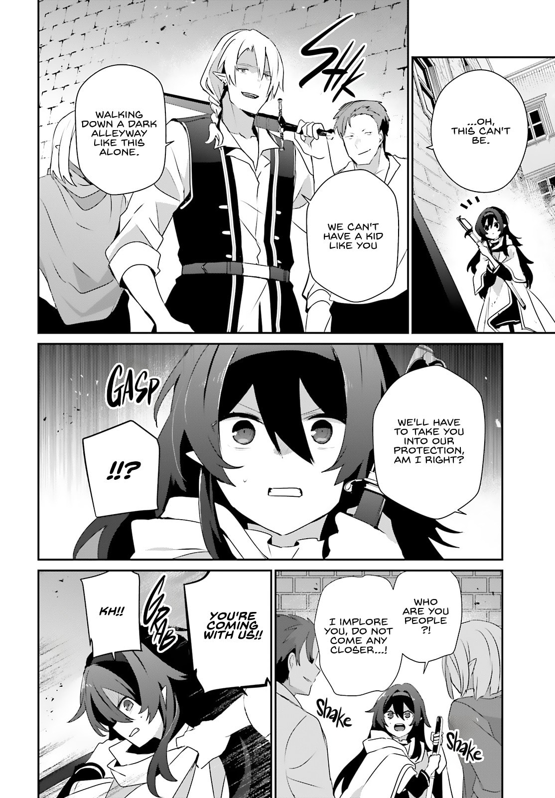 The Eminence in Shadow