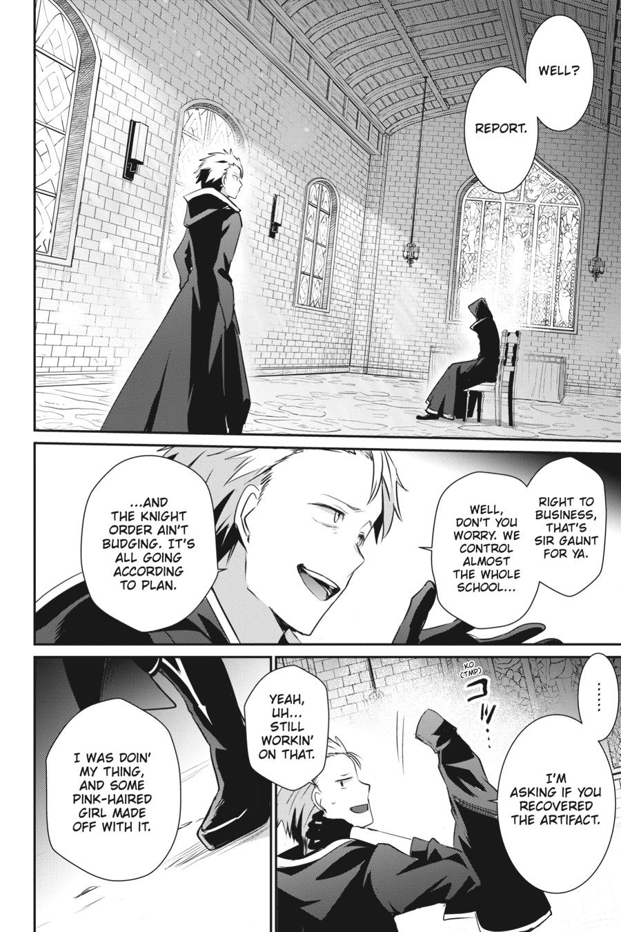 The Eminence in Shadow