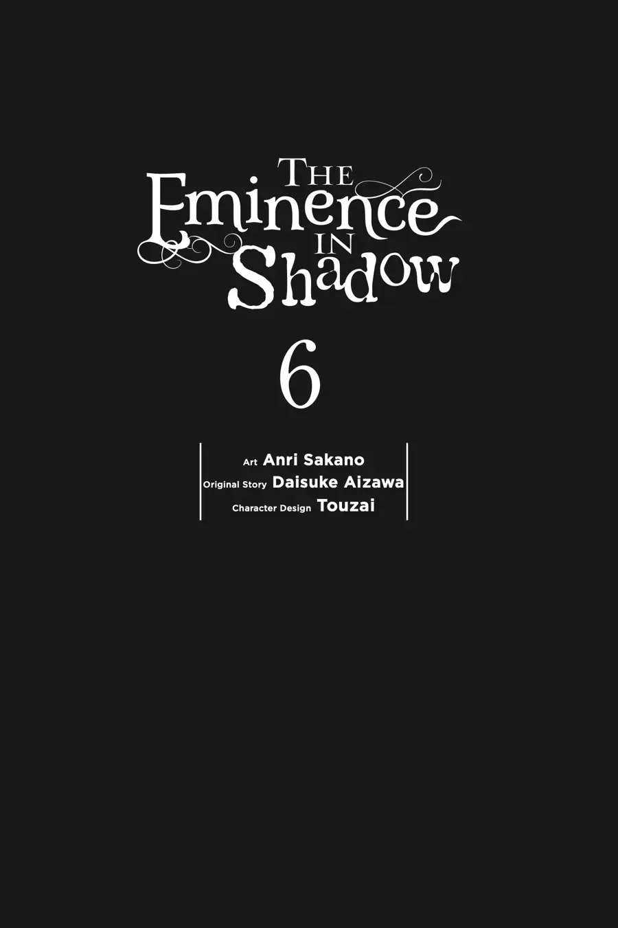 The Eminence in Shadow