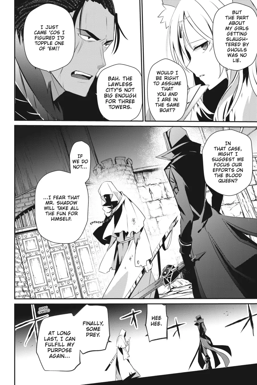 The Eminence in Shadow