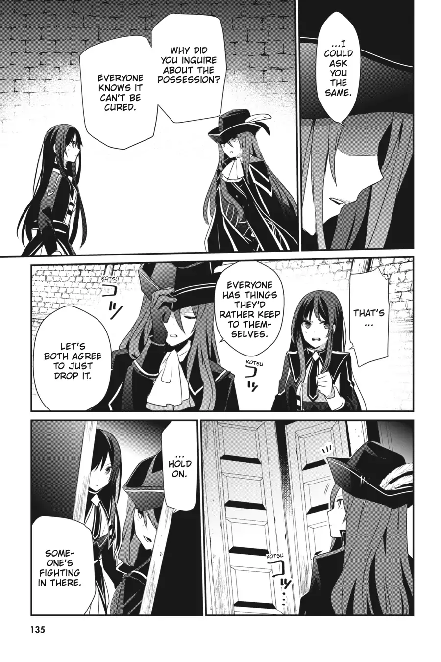 The Eminence in Shadow