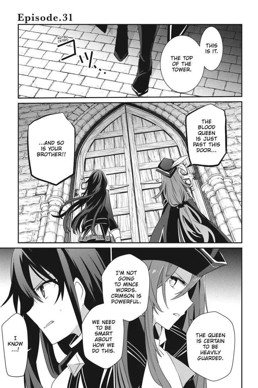 The Eminence in Shadow