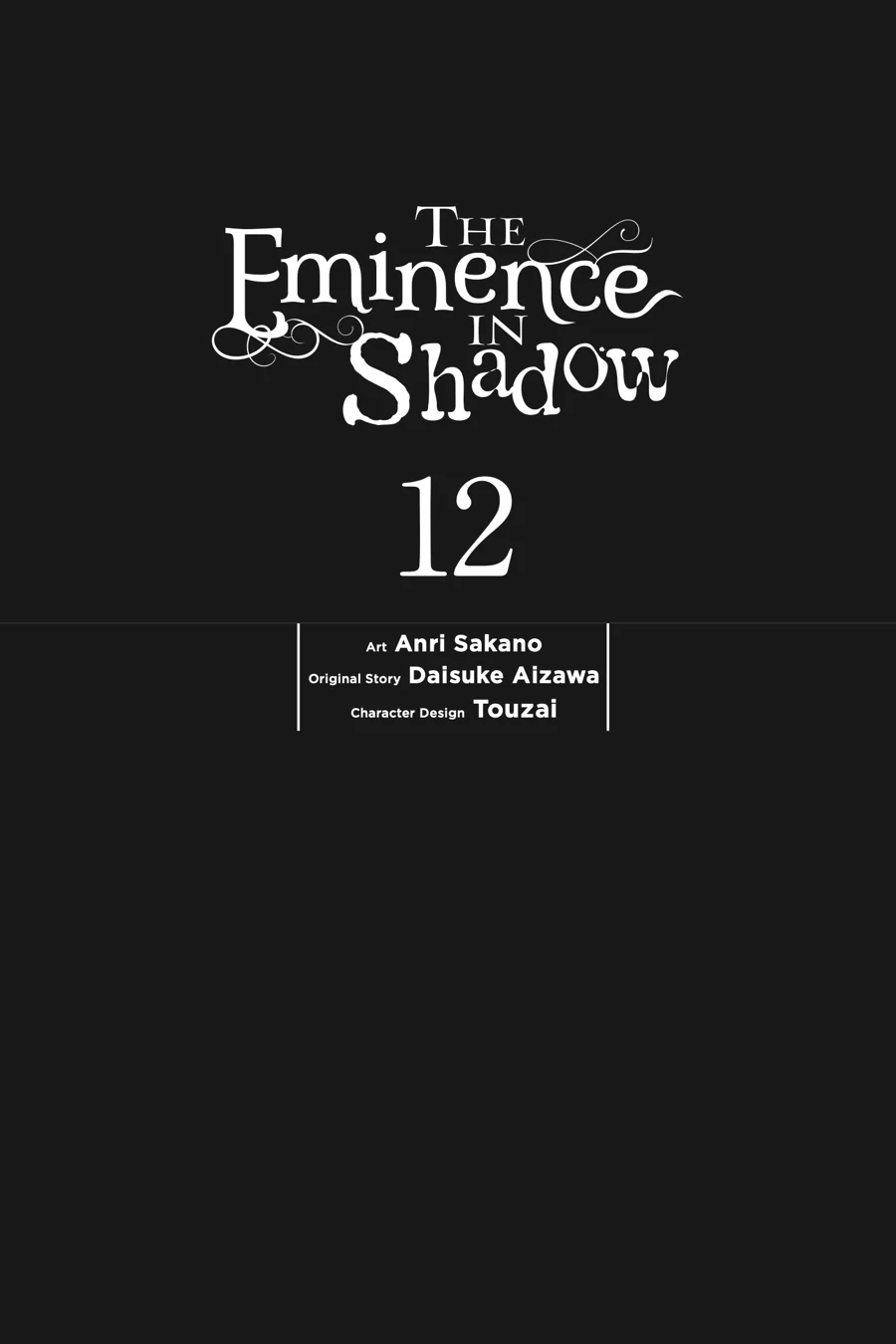The Eminence in Shadow