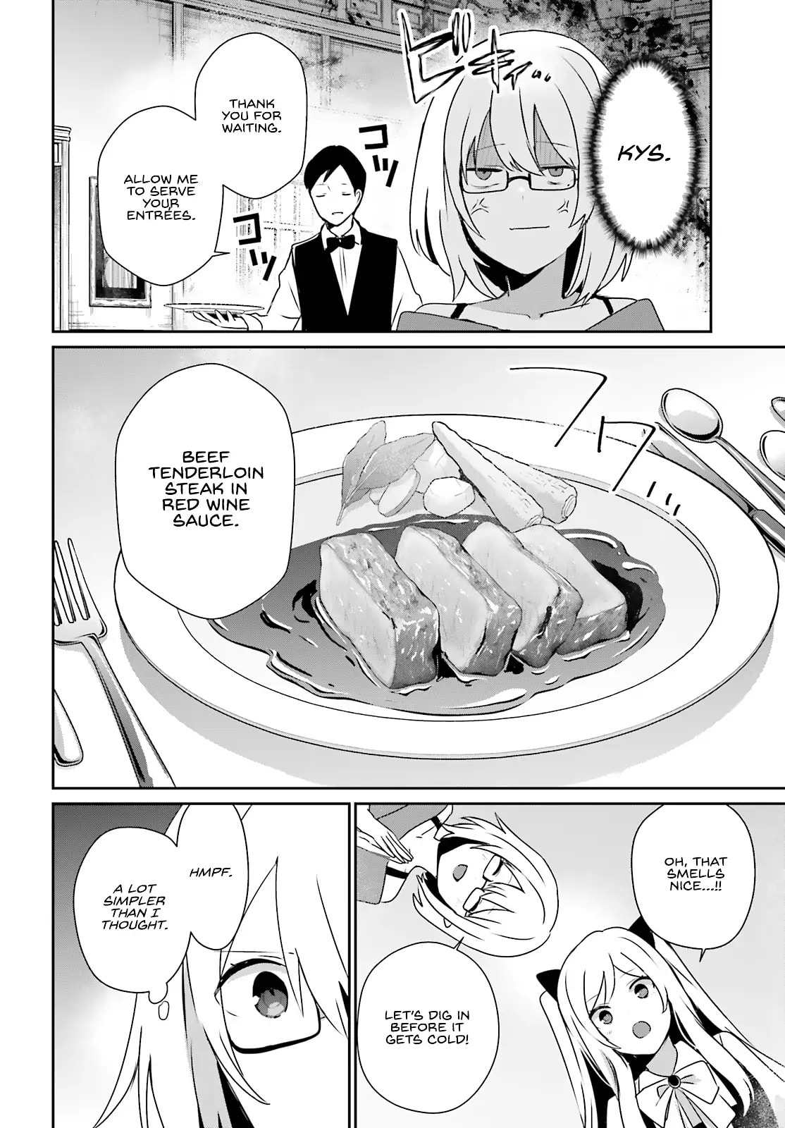 The Eminence in Shadow