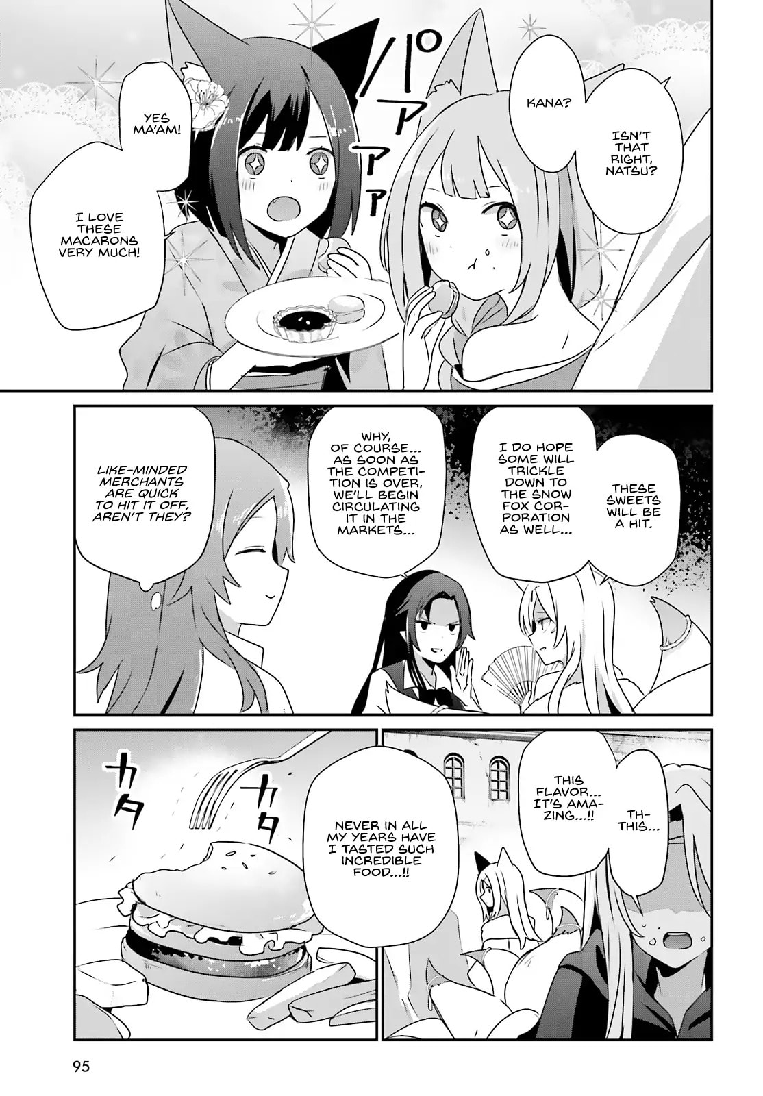 The Eminence in Shadow