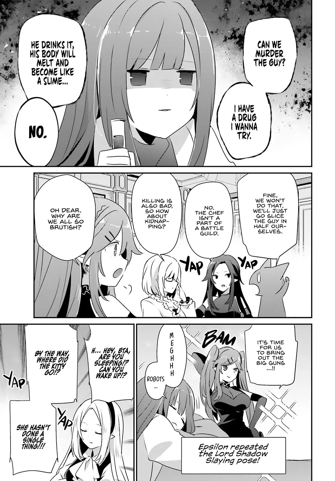 The Eminence in Shadow