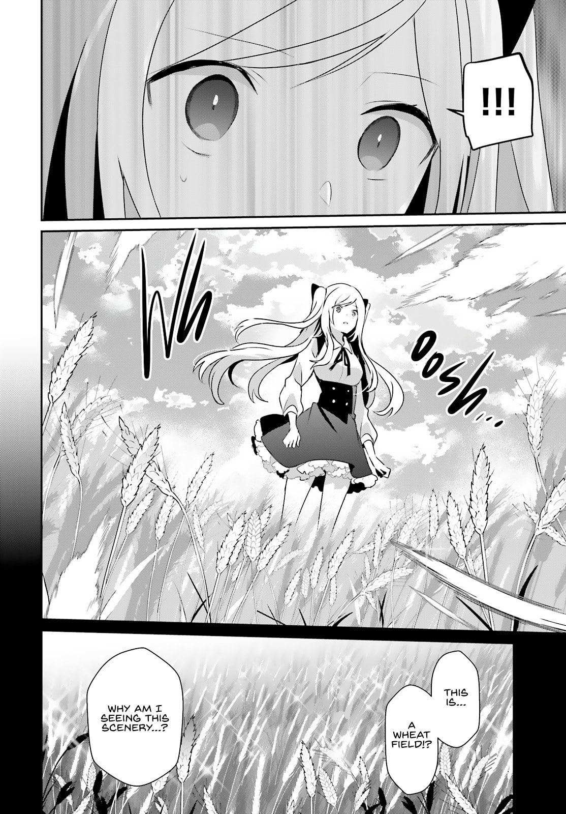 The Eminence in Shadow