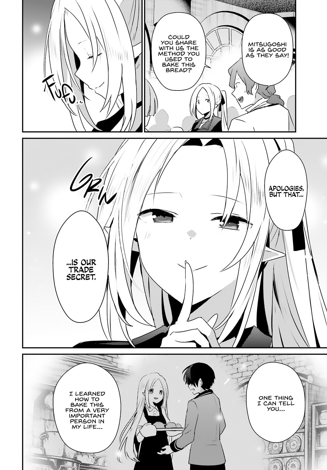 The Eminence in Shadow