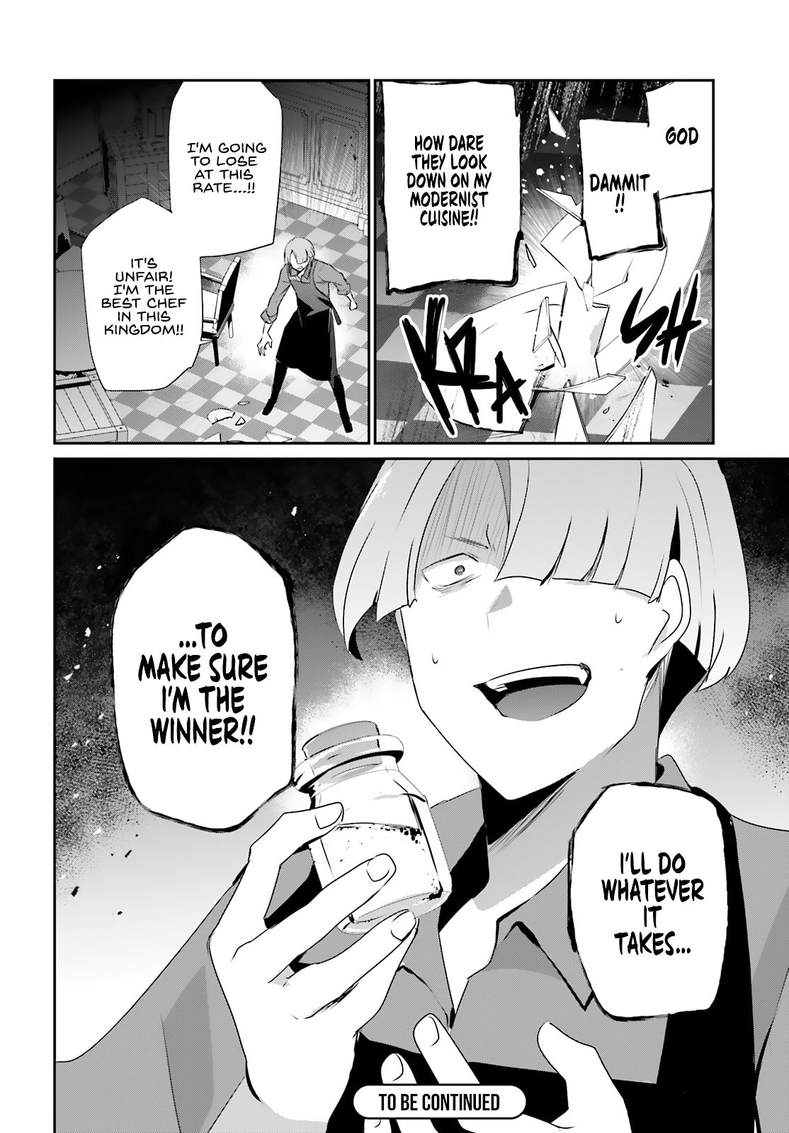 The Eminence in Shadow