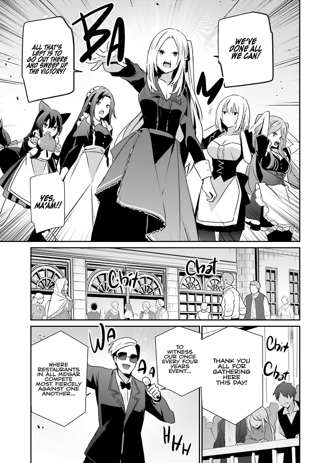 The Eminence in Shadow