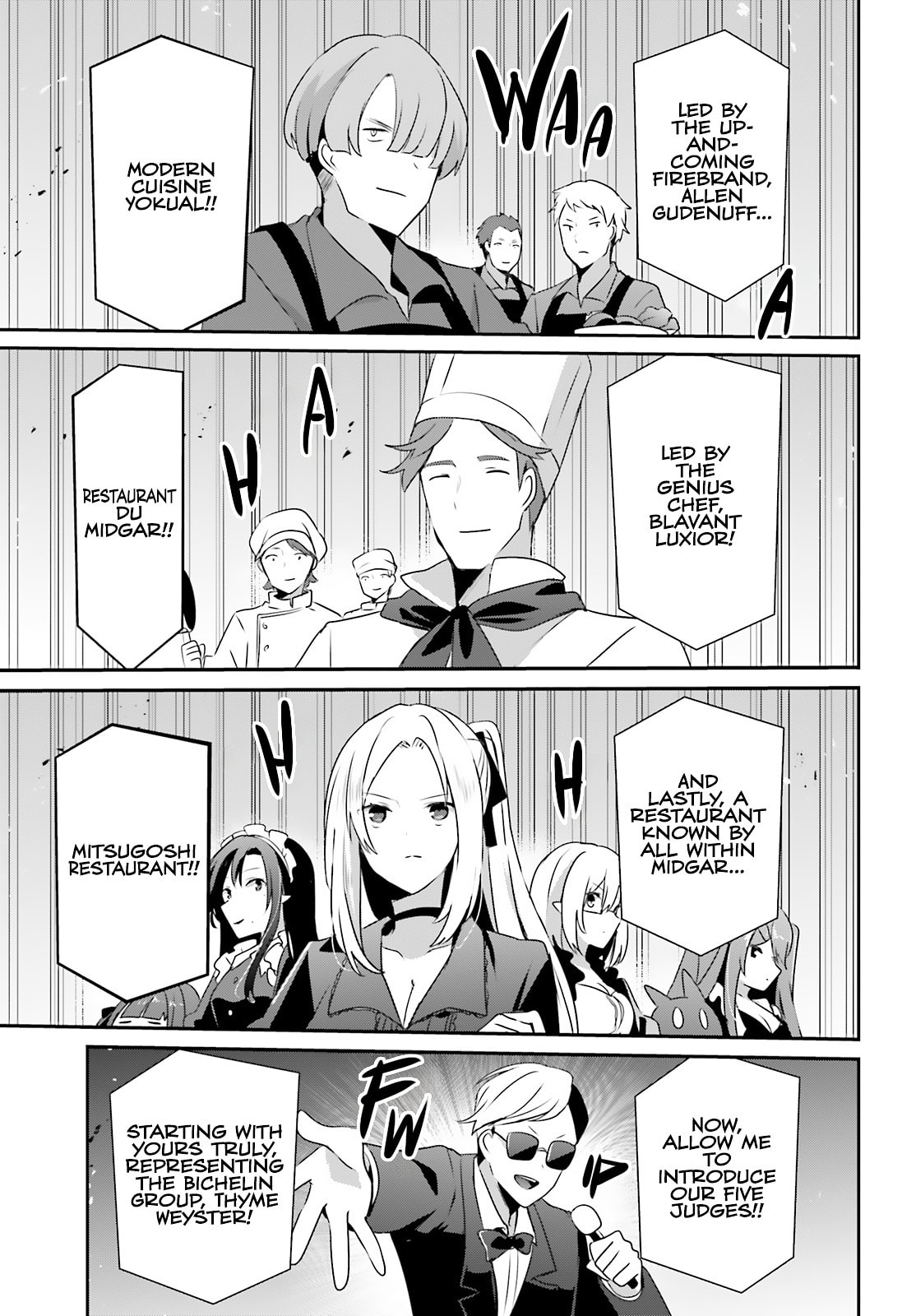 The Eminence in Shadow