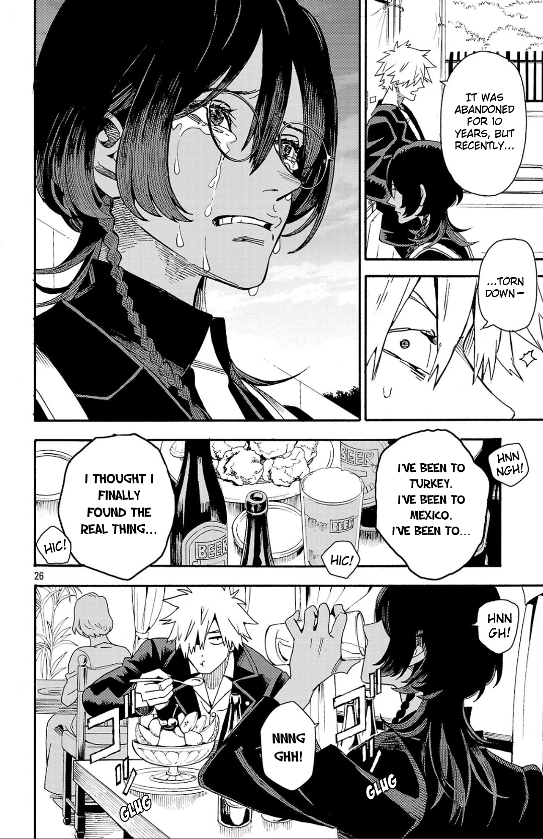Meiou no Zakuro