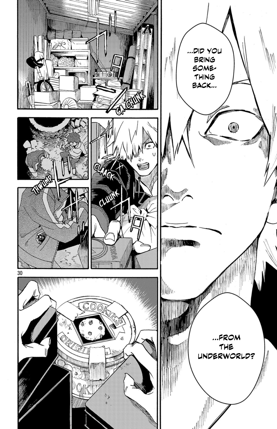 Meiou no Zakuro