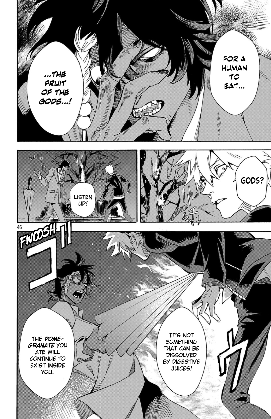 Meiou no Zakuro