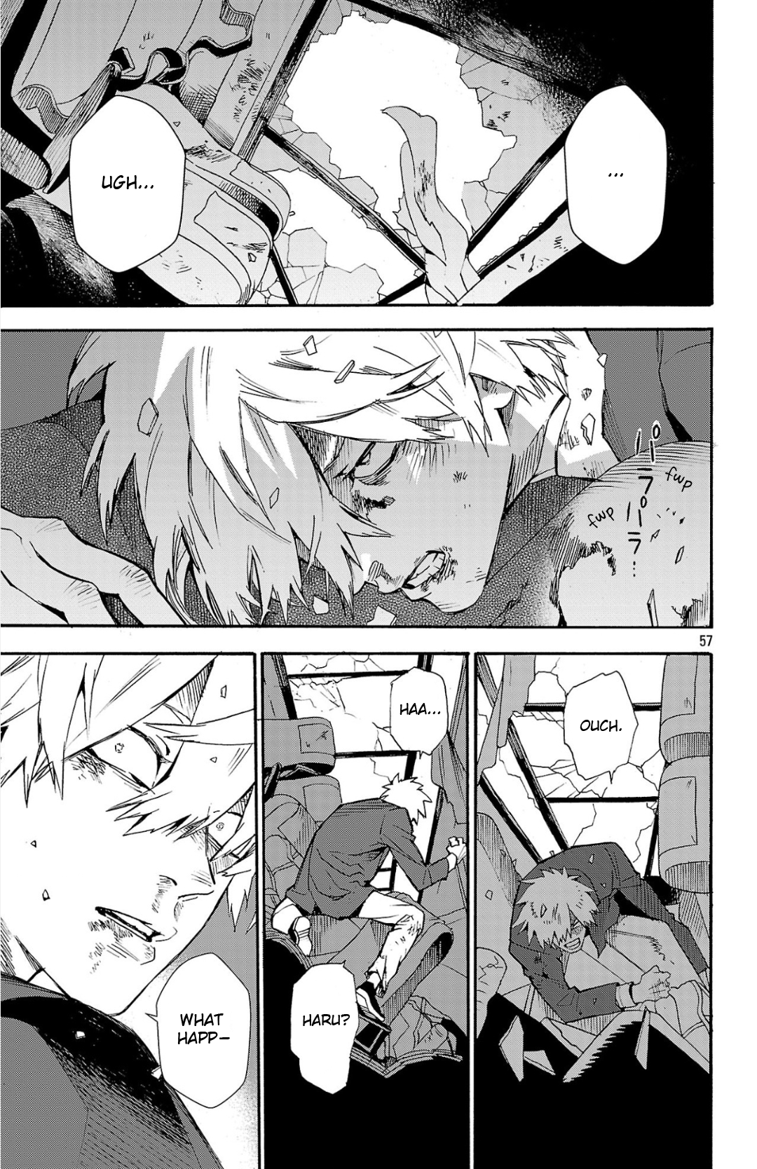 Meiou no Zakuro