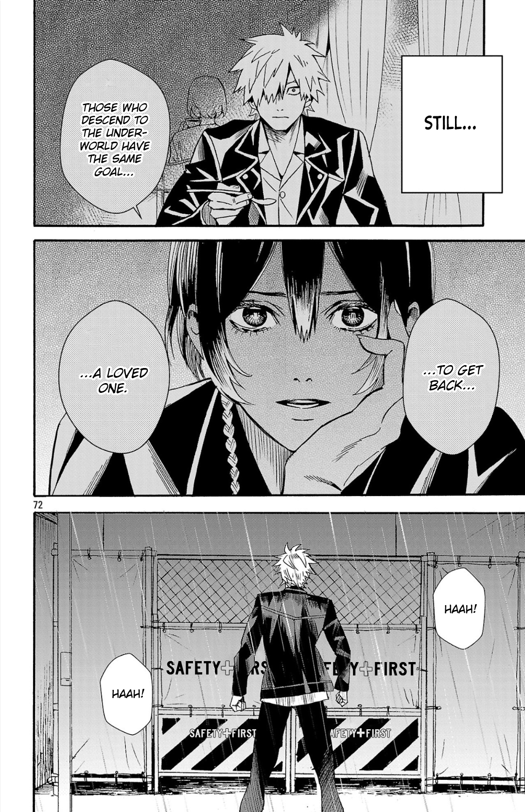 Meiou no Zakuro