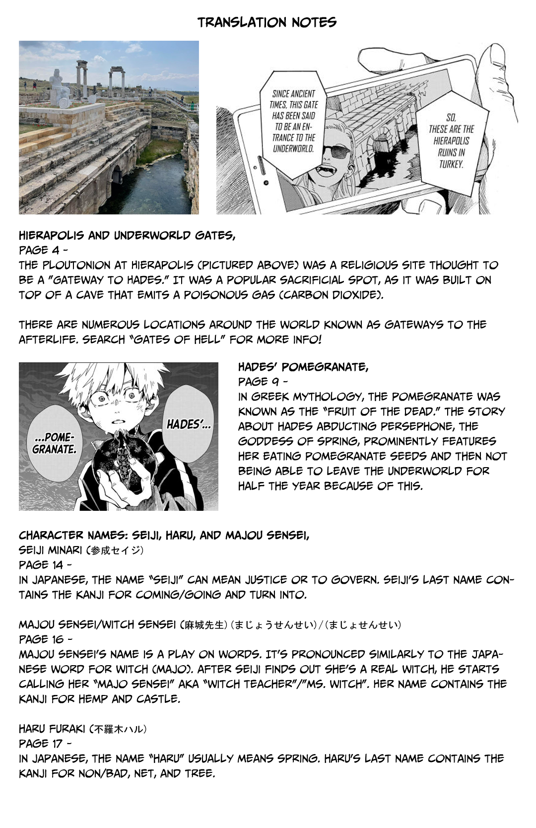 Meiou no Zakuro