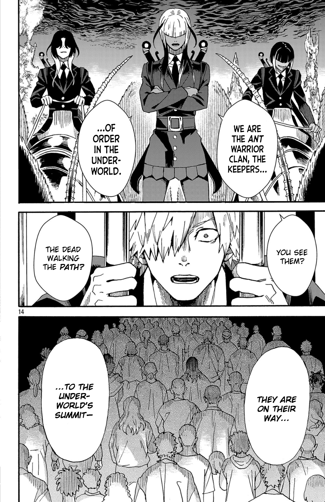 Meiou no Zakuro