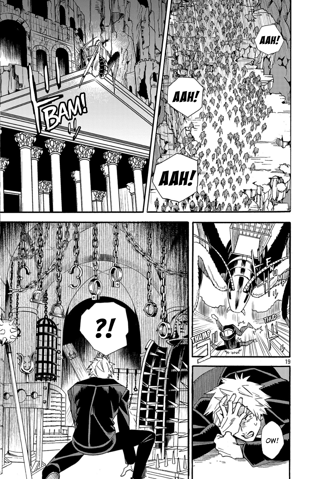 Meiou no Zakuro