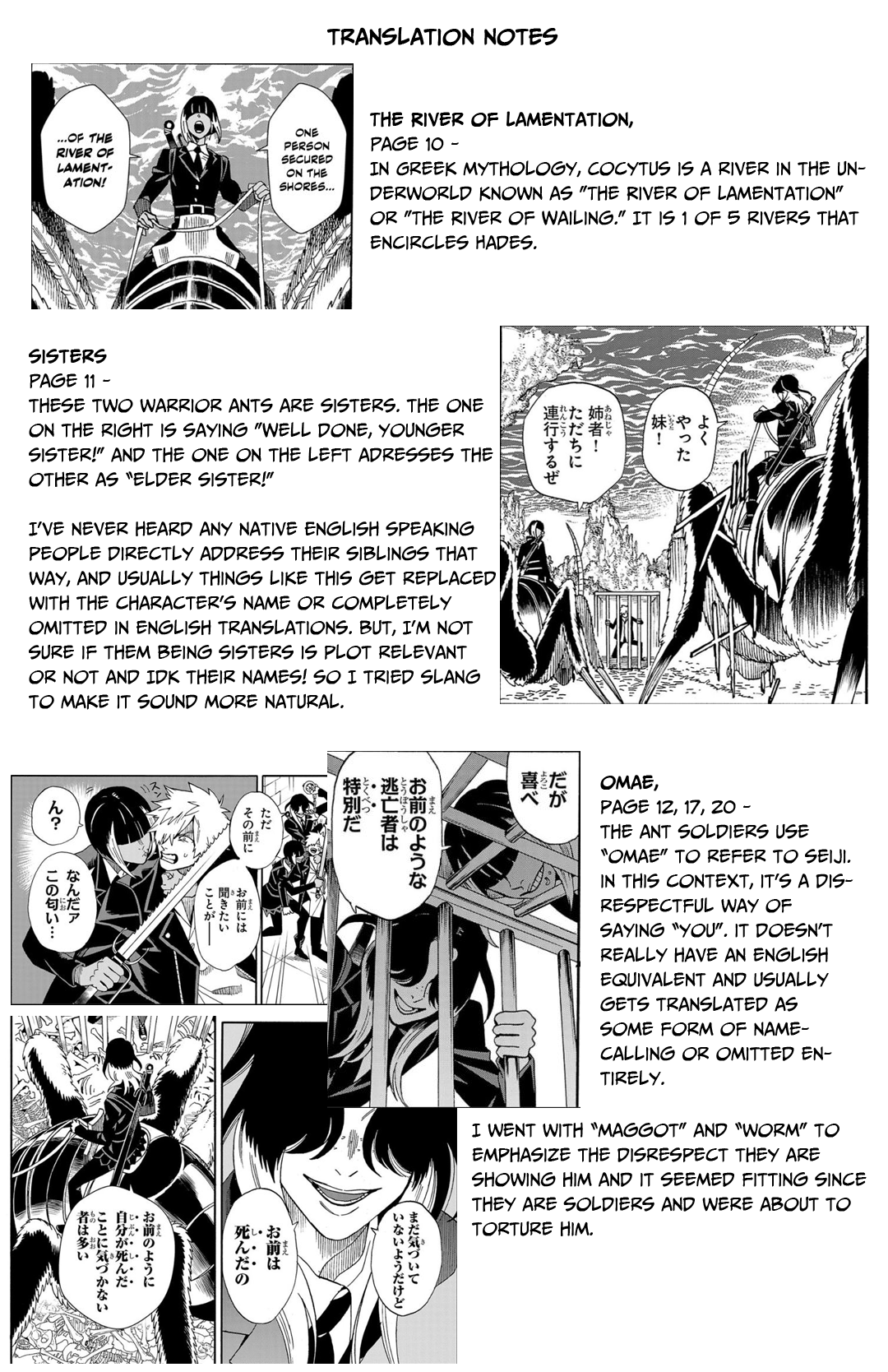 Meiou no Zakuro