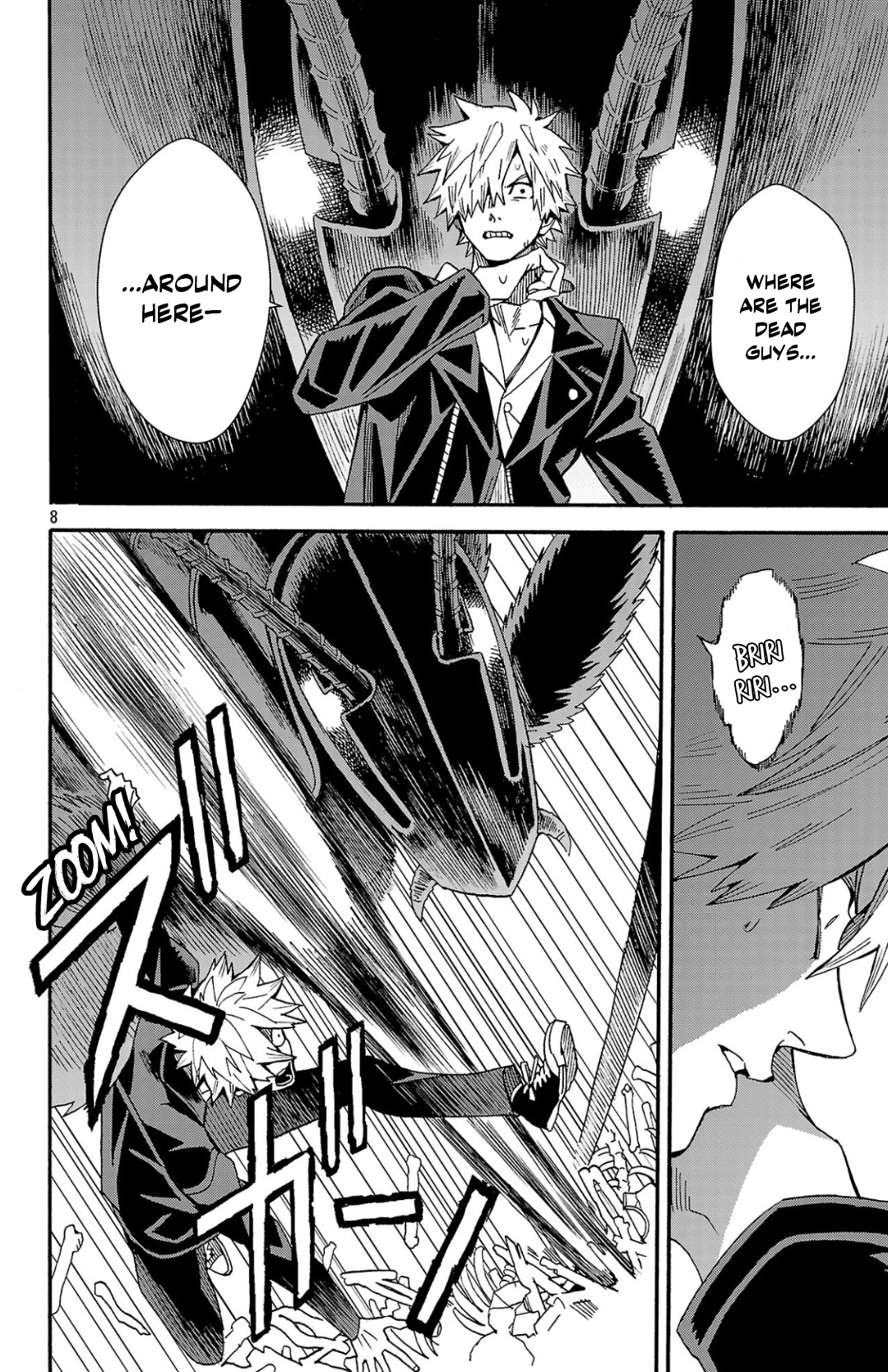 Meiou no Zakuro